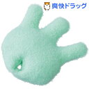 ふかふか手のまくら(1コ入)