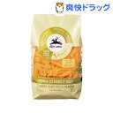 アルãƒã‚§ãƒãƒ 有機グルテンフリー ペンãƒ(250g)ã€ã‚¢ãƒ«ãƒã‚§ãƒãƒã€‘