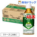  󂠂 wVAΒ(350ml*24{*2RZbg) wVA 