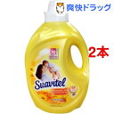 USA スアビテル モーニングサン(3.99L*2