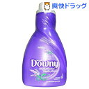 クーポンで10%オフ★ダウニー シンプルプレジャー ラベンダーセレニティ(1.84L)【ダウニー(Downy)】[柔軟剤 液体柔軟剤]【8/15 10:00-23:59までクーポン利用で5000円以上10%オフ】