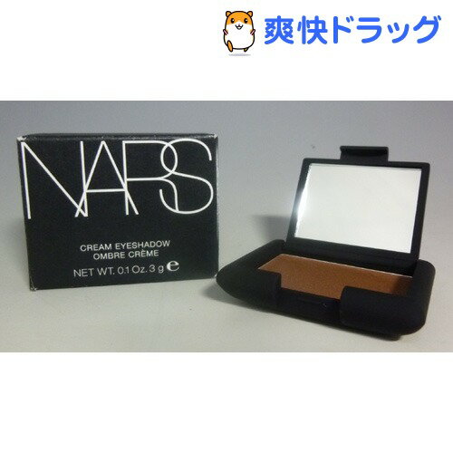 ナーズ クリームアイシャドー 2804(1コ入)【ナーズ(NARS)】[アイシャドウ]