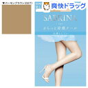 SABRINA(サブリナ) ストッキング クール SB470L バーモンブラウン L-LL(1足入)【サブリナ(SABRINA)】