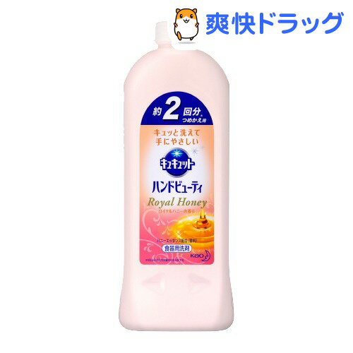 クーポンで10%オフ★キュキュット　ハンドビューティ　ロイヤルハニーの香り　つめかえ用(385mL)【キュキュット】[液体洗剤 詰め換え キッチン用]【8/15 10:00-23:59までクーポン利用で5000円以上10%オフ】