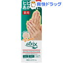 アトリックス メディケイテッド エクスト...