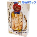K&K 缶つまグローバルツアー サバのエスカルゴバター(105g)【K&K 缶つま】