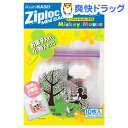 ジップロック ミニバッグ ミッキーマウス(10枚入)【Ziploc(ジップロック)】[【Disneyzone】 保存バッグ]