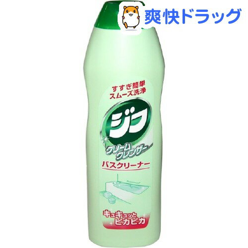 ジフ バスクリーナー(270mL)【ジフ】[液体洗剤 風呂用]ジフ バスクリーナー / ジフ / 液体洗剤 風呂用★税込1980円以上で送料無料★