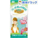 STF 汗もとれるオイルクリアフィルム(75枚入)【白元 S...