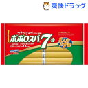ポポロスパ 7分 結束(700g)