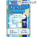 英国の紅茶タイム ダブル(30m*12ロール)...