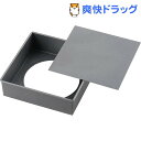 ケーキランド アルブリッド デコ型 角 180 5264(1コ入)【ケーキランド(CAKE LAND)】