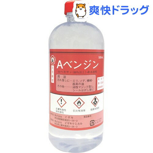 Aベンジン(500mL)[シールはがし 洗剤]...:soukai:10162781