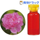 花精油 ダマスクローズAbs.(ブルガリア産)(1mL)【生活の木 花精油】[アロマオイル]