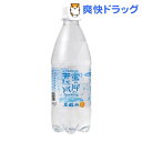 蛍の郷の天然水 スパークリング(500mL*24本入)【送料無料】