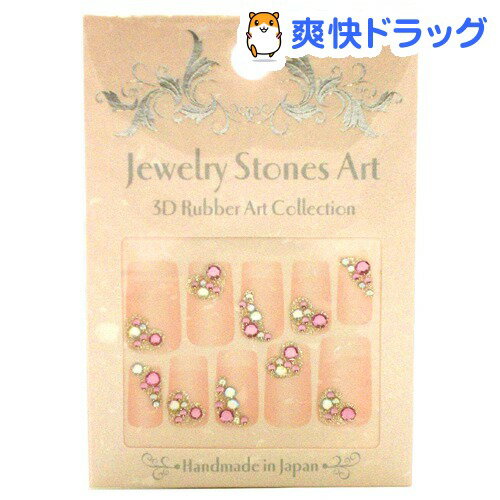 3DСȥ쥯 JAA-14 1ѥåǹ3150߰ʾ̵[3DС]