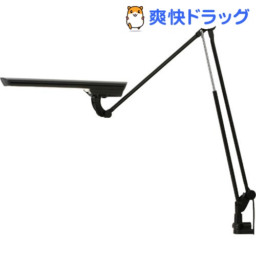 アームライト エグザーム3 ブラック EX-920BK(1台)【エグザーム(EXARM)】[デスクライト 照明]