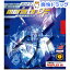 ニッタク 裏ソフトラバー モリスト DF ブラック 厚(1枚入)【ニッタク】【送料無料】
