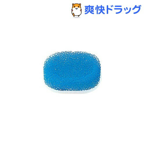 スポンジ石けん置き 皿つき ブルー W152B(1コ入)【マーナ】