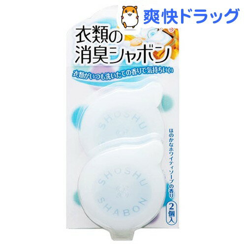 ξýܥ ۤΤʥۥ磻ƥפι(2mLX2)ǹ2980߰ʾ̵[ýܥ]