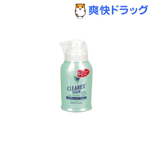 クリアレックスフォーム(200mL)【クリアレックス】[ハンドソープ]