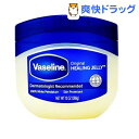 ヴァセリン ペトロリュームジェリー 保湿クリーム(368g)【ヴァセリン(Vaseline)】