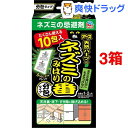 アース ネズミのみはり番 分包(10包入*3箱セット)【ネズミのみはり番】
