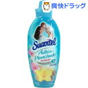 メキシコスアビテル 柔軟剤 アクア(850mL)