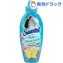 クーポンで10%オフ★メキシコスアビテル 柔軟剤 アクア(850mL)【スアビテル(Suavitel)】[柔軟剤]【8/15 10:00-23:59までクーポン利用で5000円以上10%オフ】