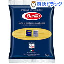 バリラ スパゲッティ No.3(正規輸入品)(5kg)【バリラ(Barilla)】