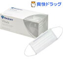 メディコム バイタル イヤーループマスク ホワイト(50枚入...