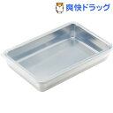 おかずストッカー 大 2250ml YJ2347(1コ入)...