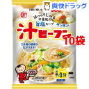 ケンミン 即席汁ビーフン*10コ(81g10コセット)