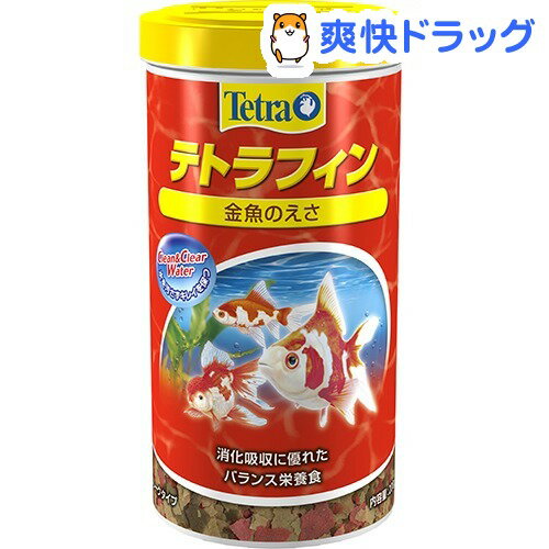 テトラフィン(200g)【Tetra(テトラ)】[熱帯魚 アクアリウム エサ]