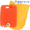 協越化学 足裏湯たんぽ 袋付 2.2L オレンジ(1コ入)【...