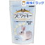ラビクッキー アルファルファ入り(70g)