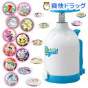 カンバッチグー! キラキラいっぱいDXセット(1セット)【送料無料】 カンバッチグー! キラキラいっぱいDXセット(1セット)【送料無料】