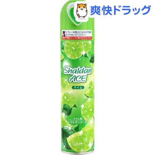 シャルダンエース ライム(230mL)【シャルダン】[消臭剤]...:soukai:10079934