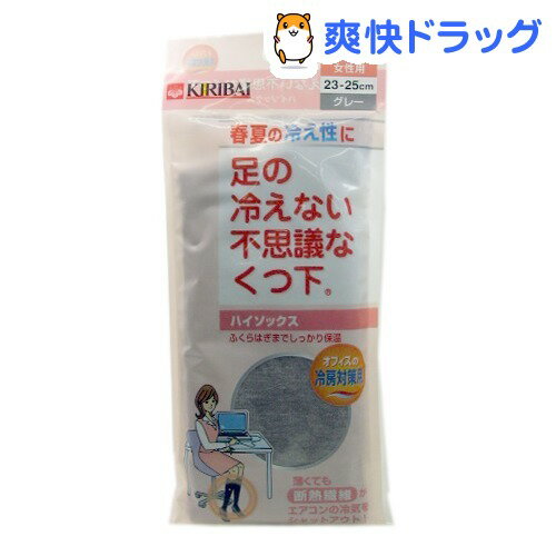 ­䤨ʤԻ׵ĤʤĲ ϥå 졼 1­ǹ3150߰ʾ̵[­䤨ʤԻ׵ĤʤĲ]