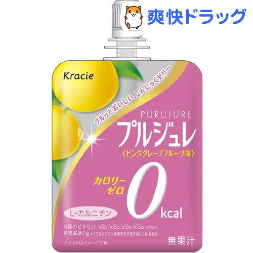 クーポンで10%オフ★プルジュレ ピンクグレープフルーツ味(155g)【プルジュレ】[ダイエット食品]【8/15 10:00-23:59までクーポン利用で5000円以上10%オフ】