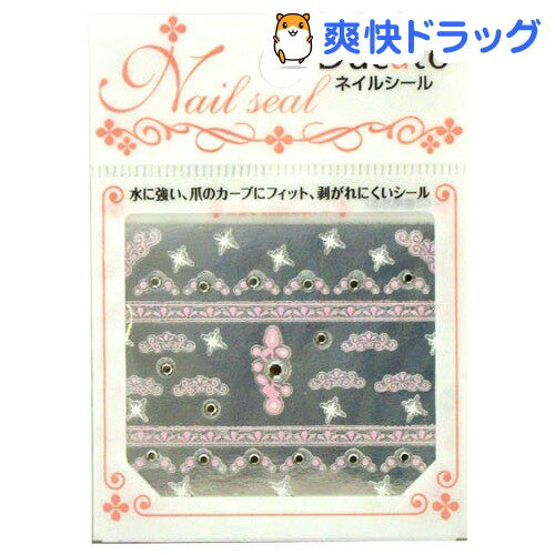 ǥ奫 ͥ륷 ߥ顼奨ԥ 1ѥåǹ3150߰ʾ̵[ǥ奫]