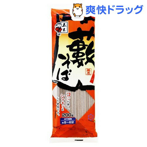 五木食品 藪そば(200g)