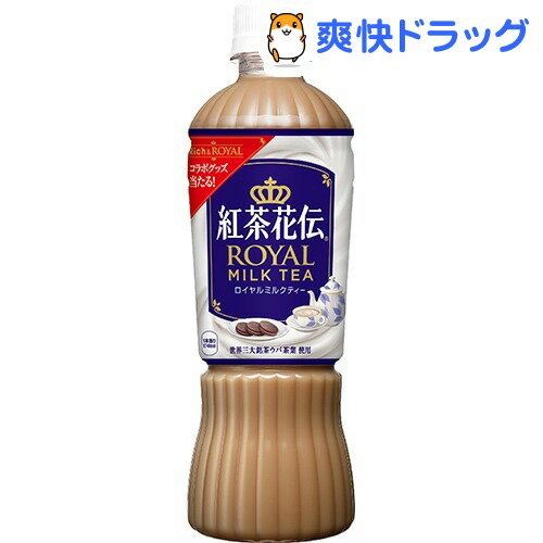 紅茶花伝 ロイヤルミルクティ(470mL*24本入)【紅茶花伝】[紅茶花伝 紅茶 コカ・コーラ コカ...:soukai:10254924