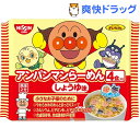 アンパンマンらーめん しょうゆ味(4食入)