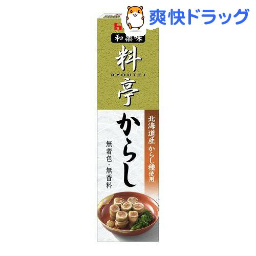 【訳あり】料亭 からし(33g)【料亭】料亭 からし / 料亭●セール中●★税込1980円以上で送料無料★