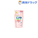 レノア ベビーソープの香り つめかえ用(540mL)[柔軟剤]レノア ベビーソープの香り つめかえ用 / レノア / 柔軟剤●セール中●★税込1980円以上で送料無料★