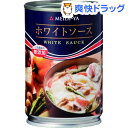 明治屋 ホワイトソース(285g)
