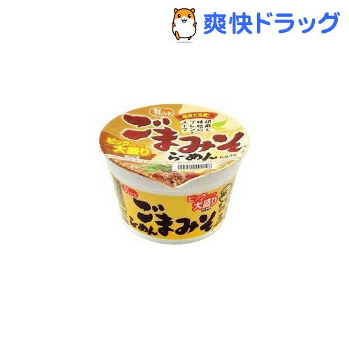 マイフレンド ビック ごまみそらーめん(1コ入)【マイフレンド】[インスタント ラーメン]マイフレンド ビック ごまみそらーめん / マイフレンド / インスタント ラーメン★税込1980円以上で送料無料★