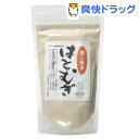 はとむぎ 焙じ粉末(250g)【太陽食品】