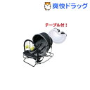 ベビーバウンサー ニューヨークベビー2 テーブル付(1台)【送料無料】